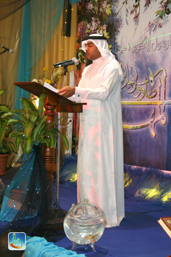 الجزاف